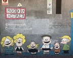 Buenos Aires - Mur Mafalda